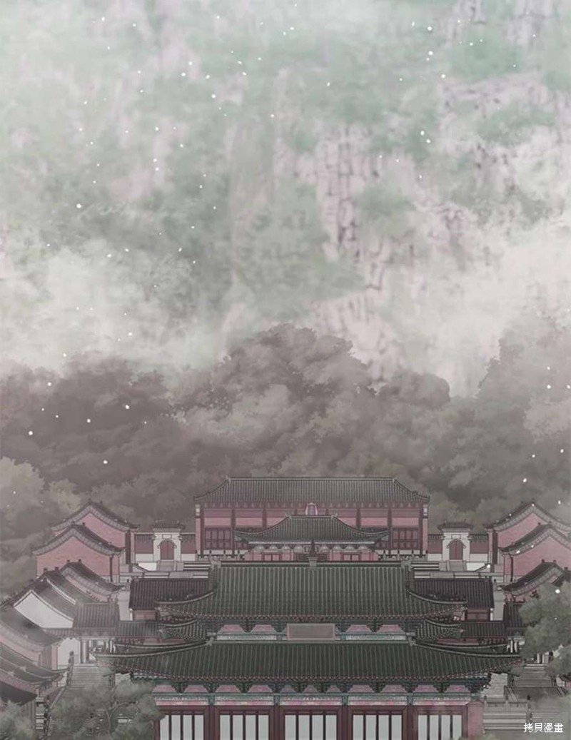 🍘武侠之恶女我最强！ 第79话 第39页