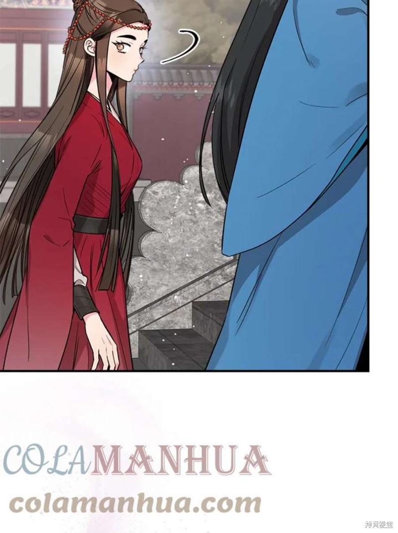 🍘武侠之恶女我最强！ 第79话 第49页