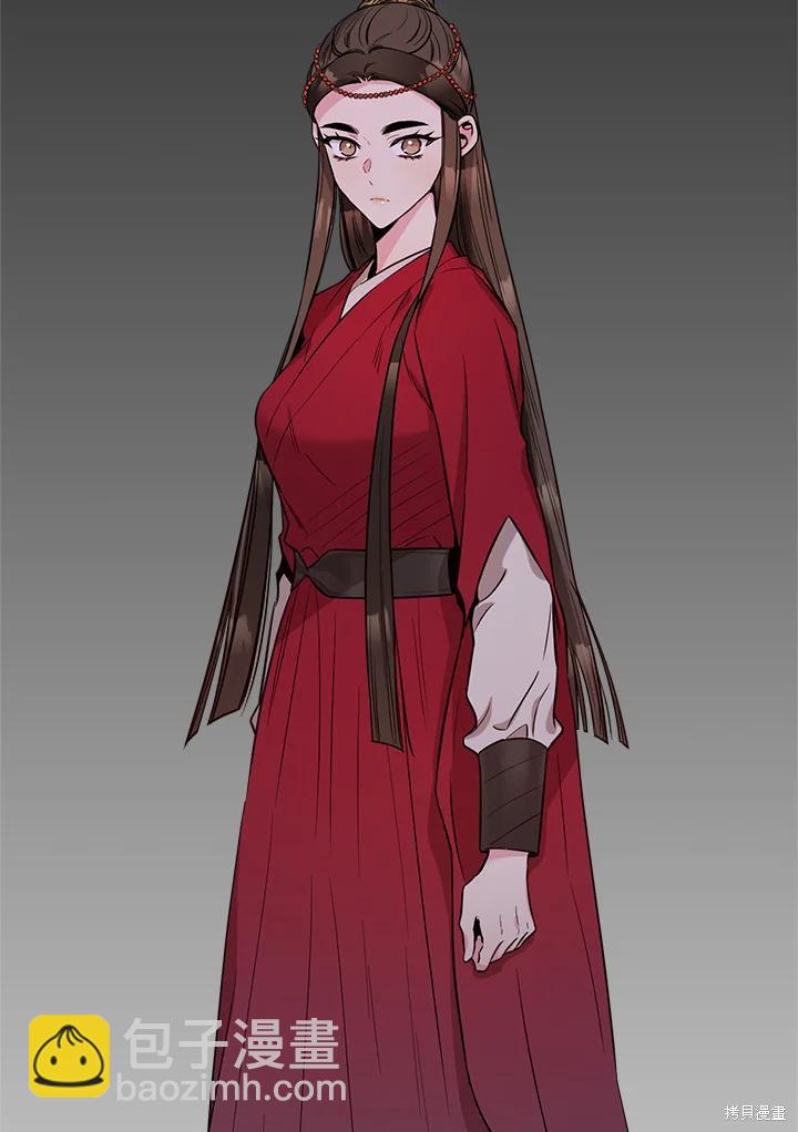 🍘武侠之恶女我最强！ 第81话 第32页