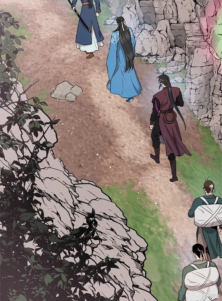 🍘武侠之恶女我最强！ 第81话 第39页
