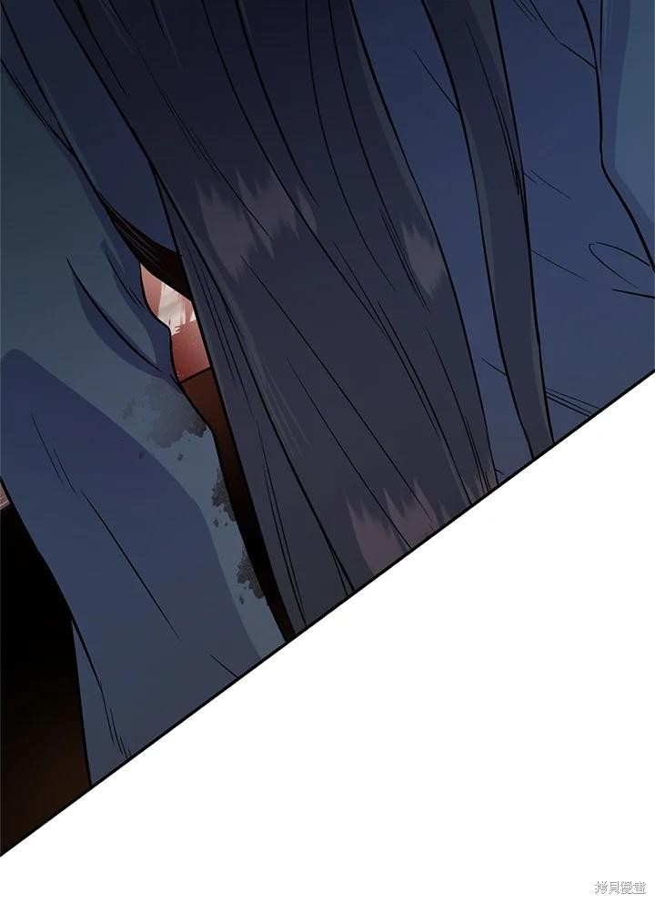 🍘武侠之恶女我最强！ 第83话 第10页