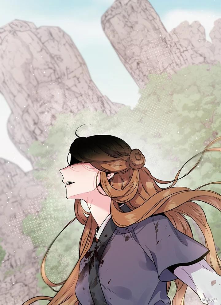 🍘武侠之恶女我最强！ 第83话 第7页