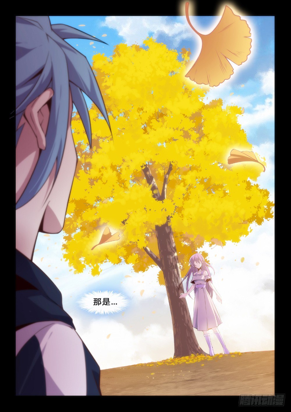 第52话：平和中的焦虑-第55话