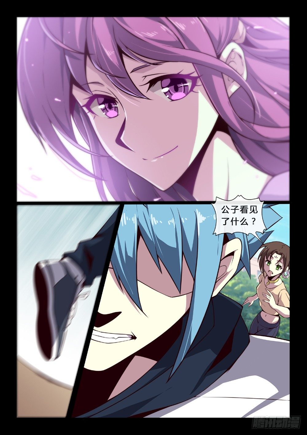 第52话：平和中的焦虑-第55话