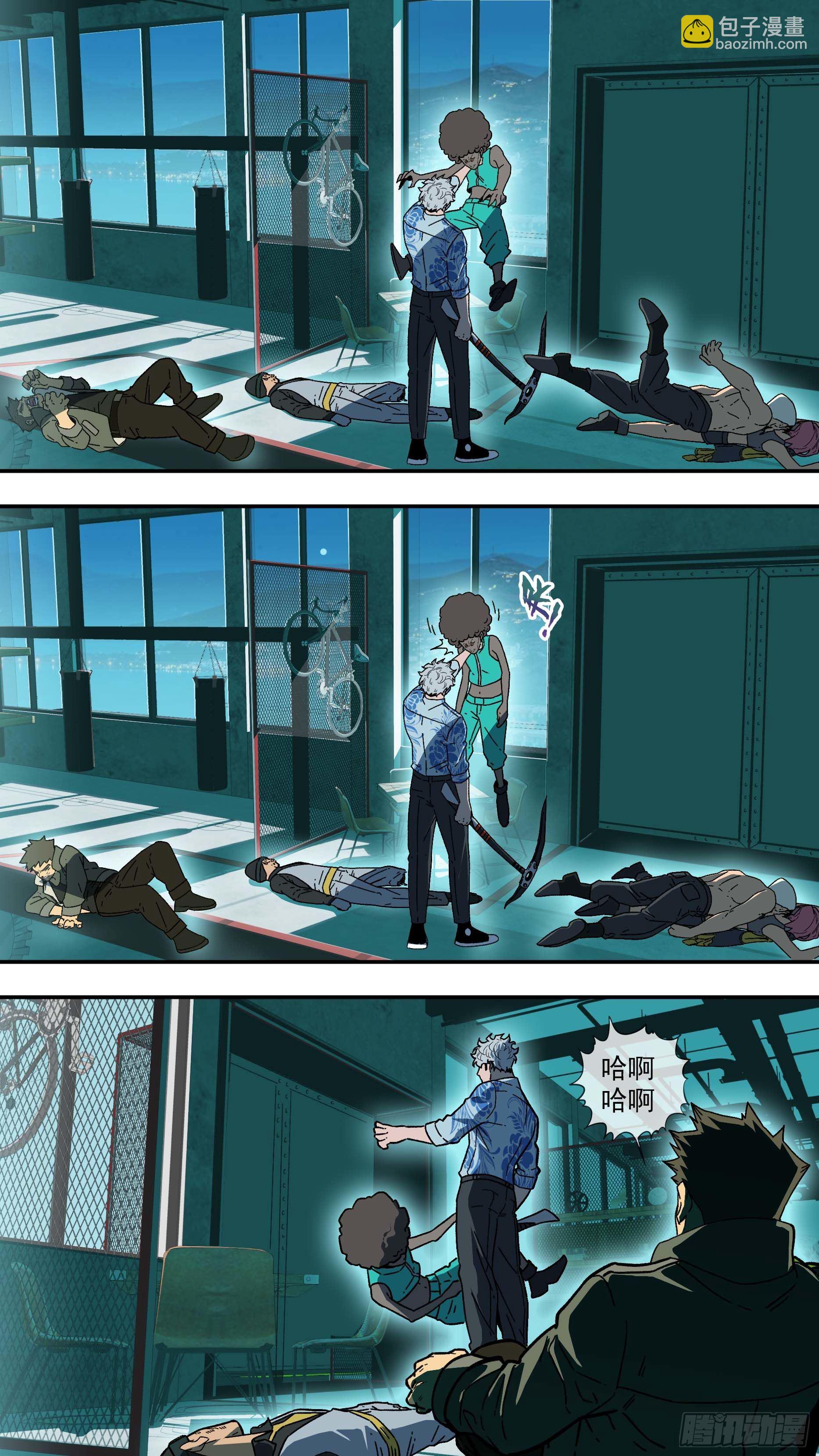 【白】031-第111话