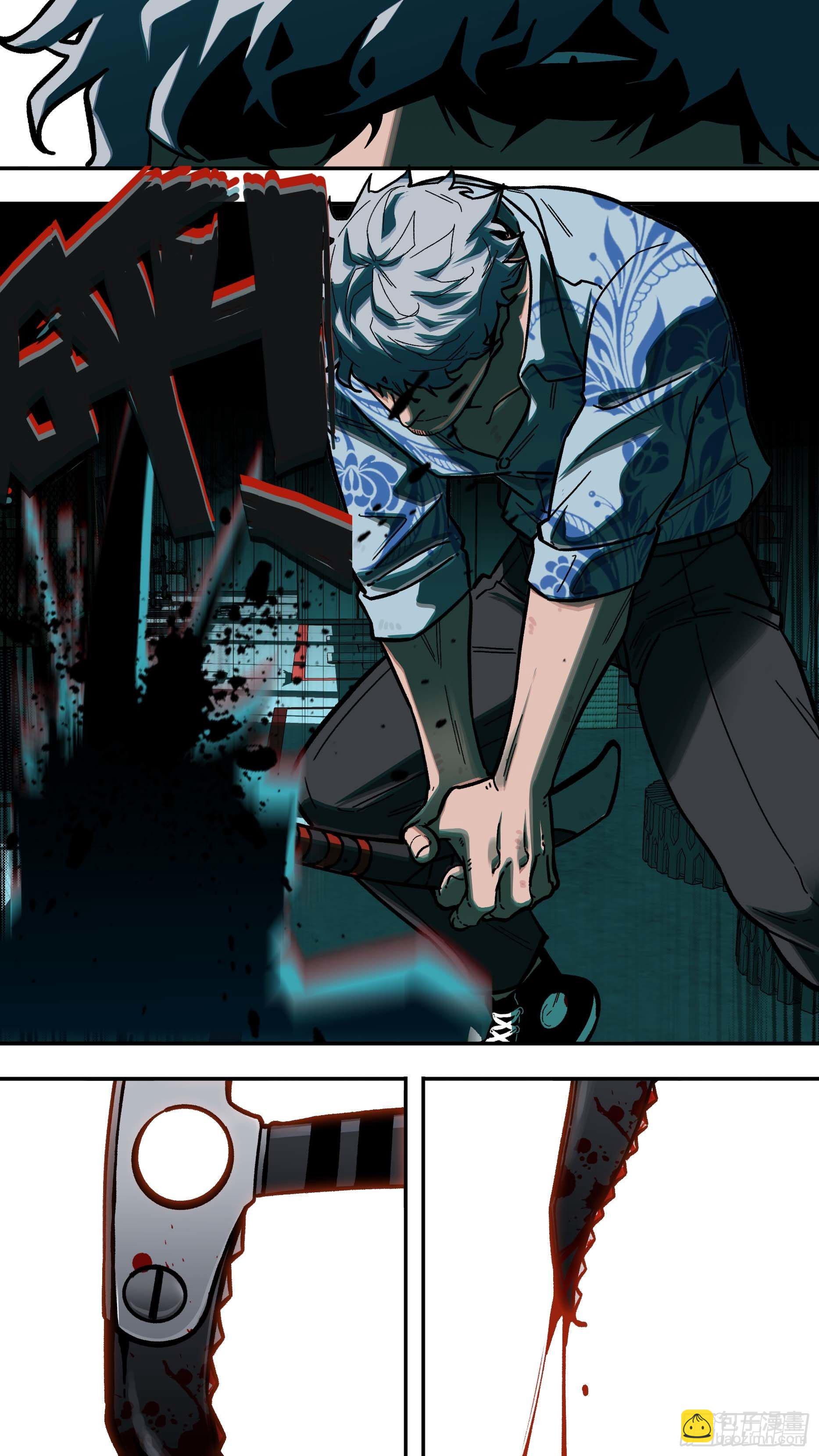 【白】031-第111话