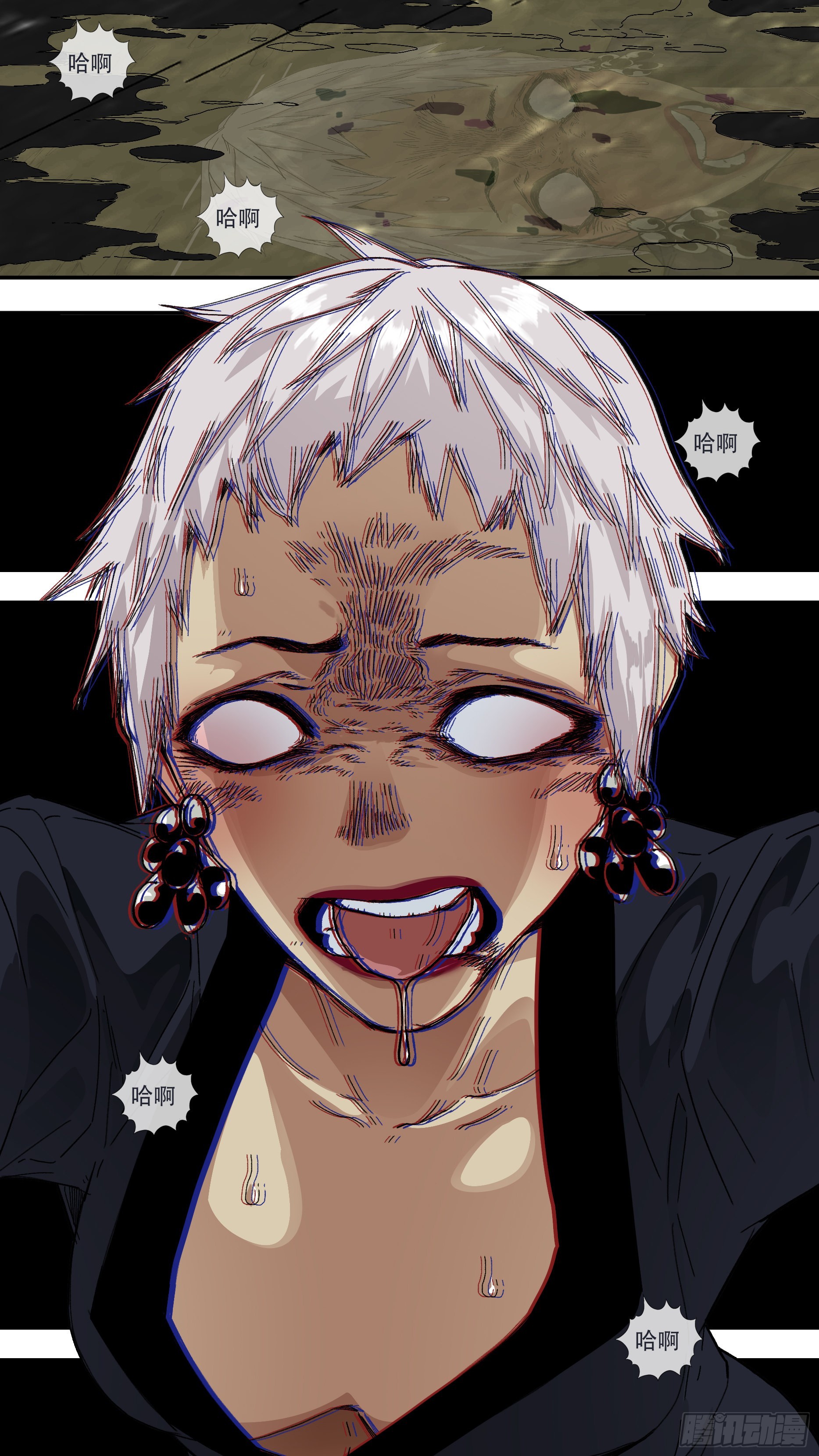 【龙森】035-第183话