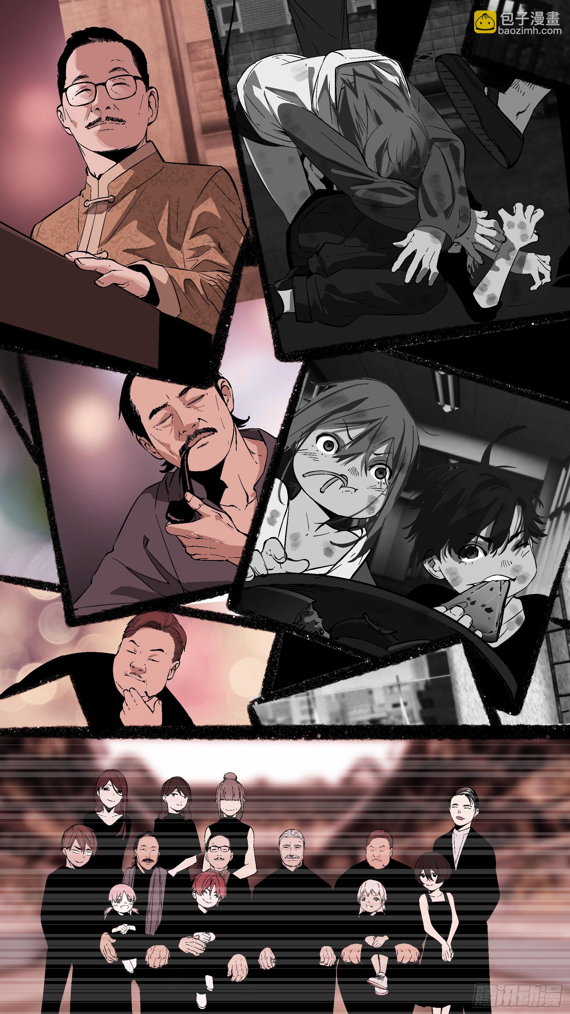 【蓝】02-第187话