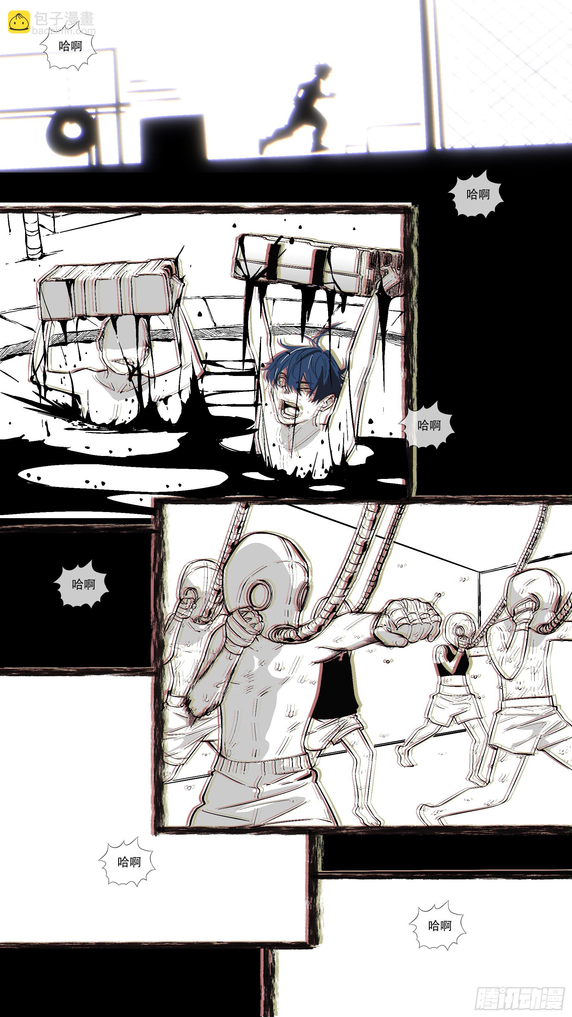【蓝】04-第189话