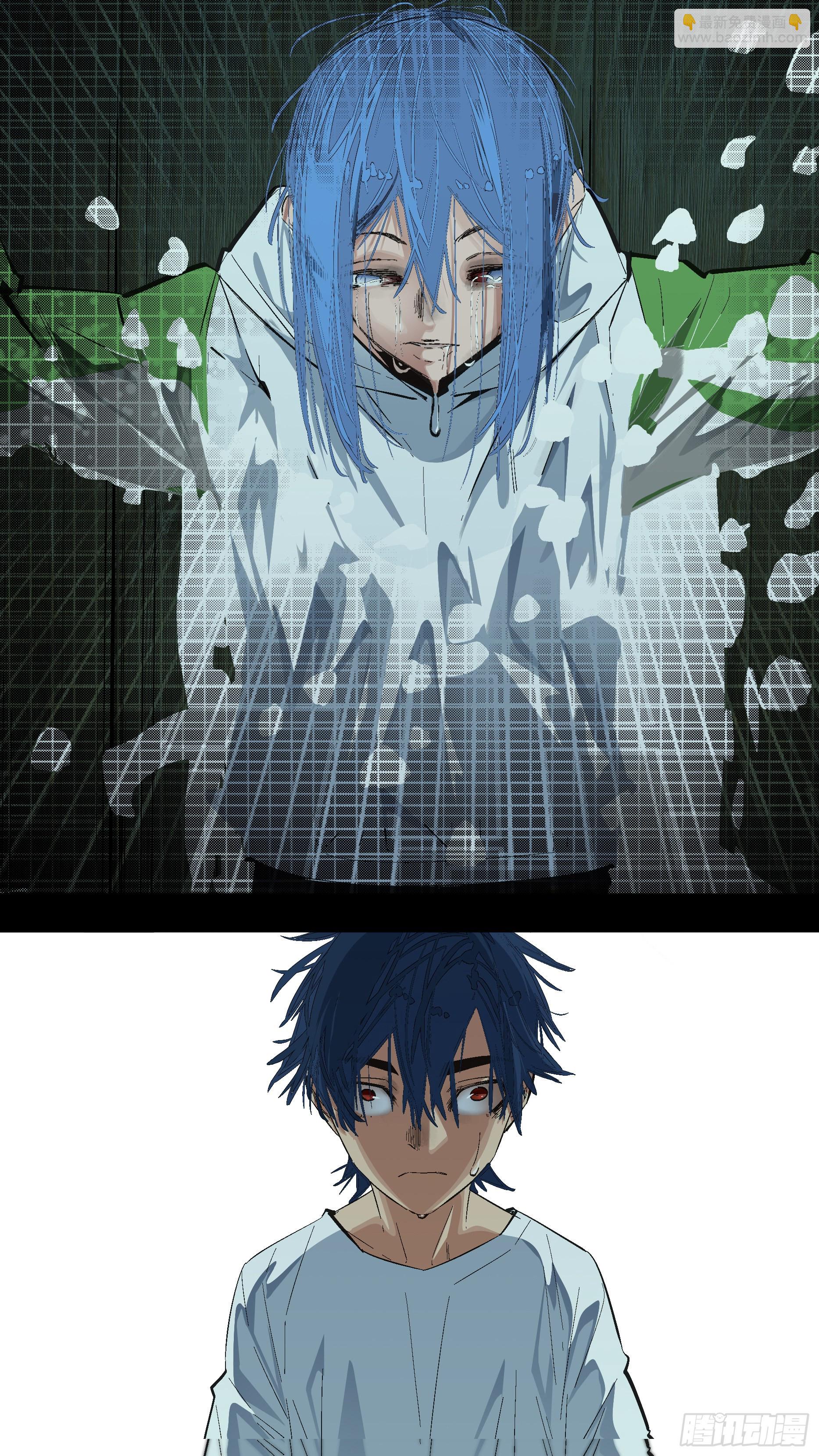【蓝】10-第195话