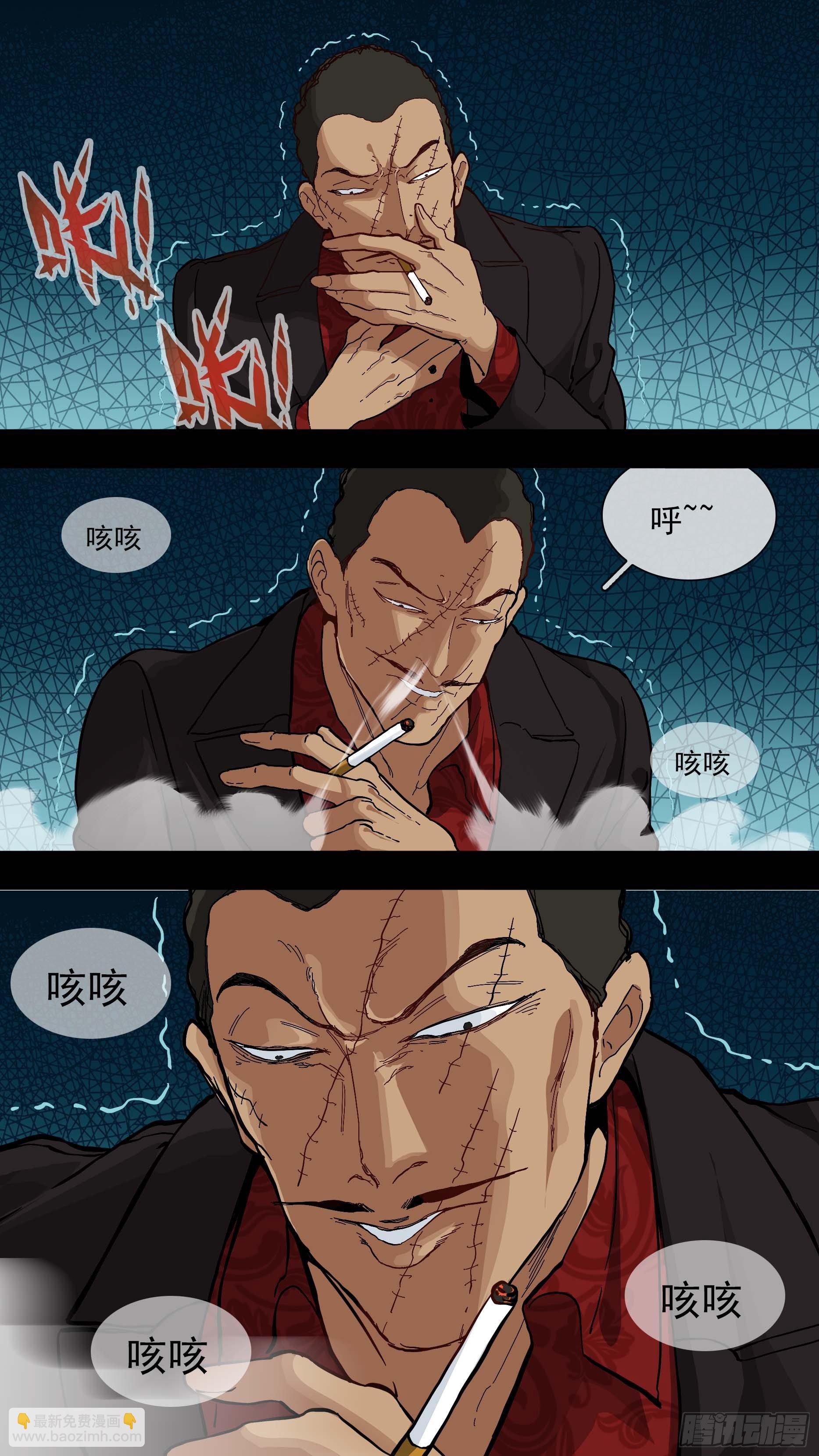 【青】14&mdash;R2-第21话