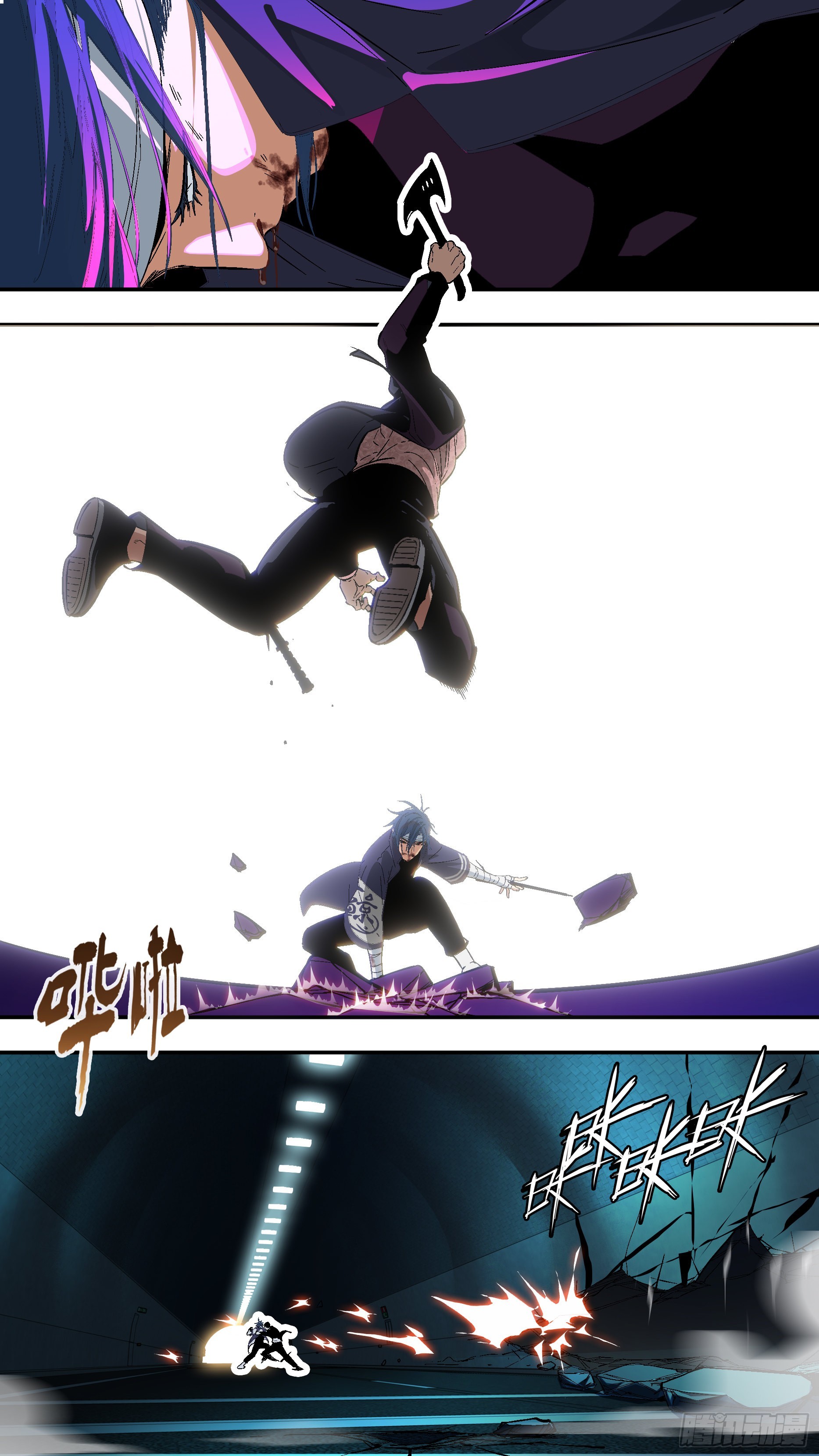 【蓝vs黑】002-第205话