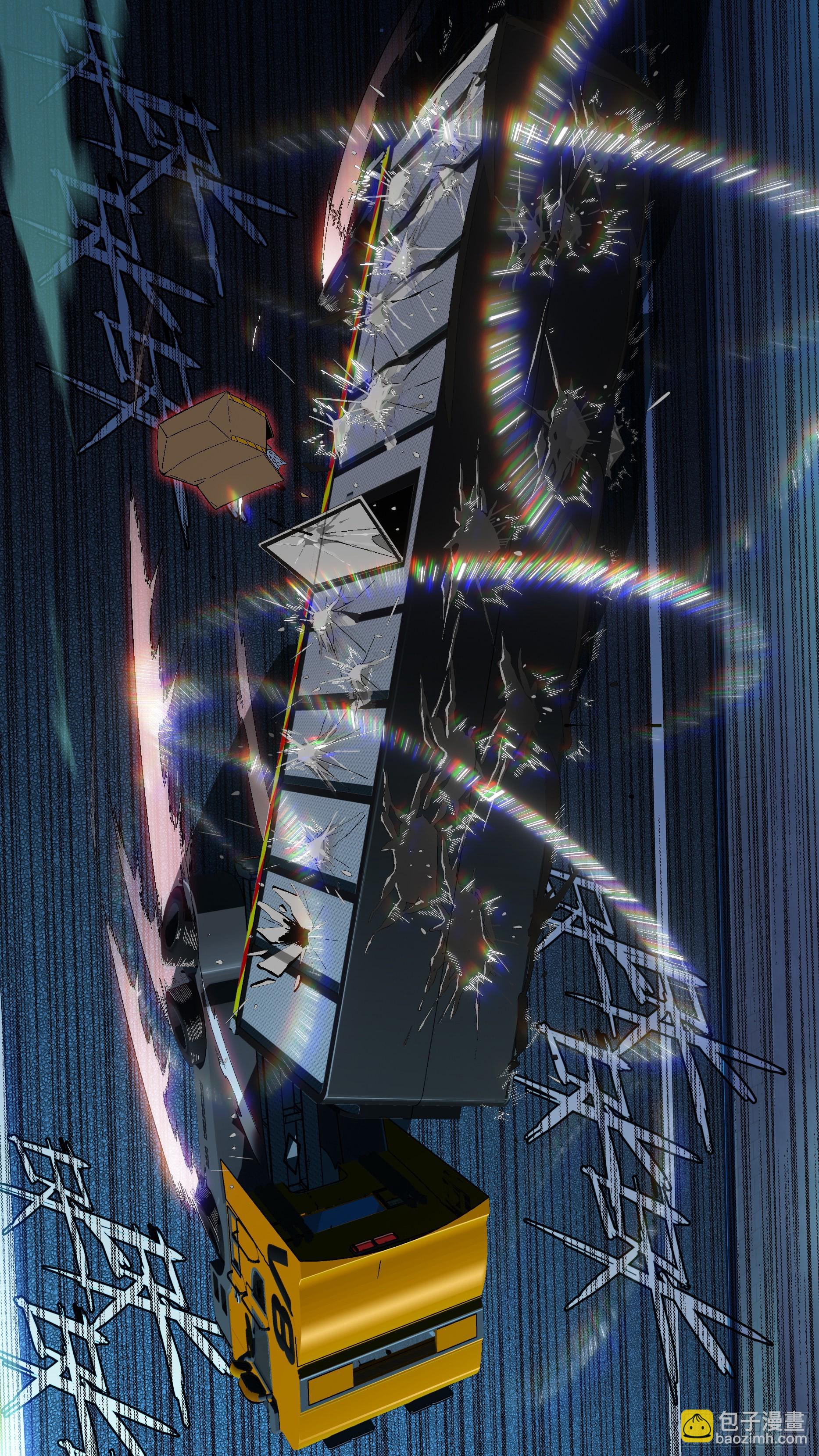 【蓝vs黑】002-第205话