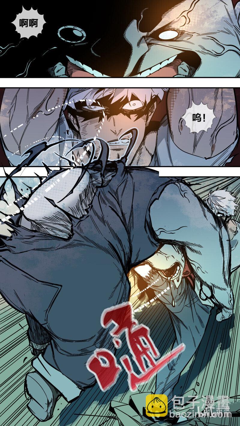 279 【止战之殇】007-第275话