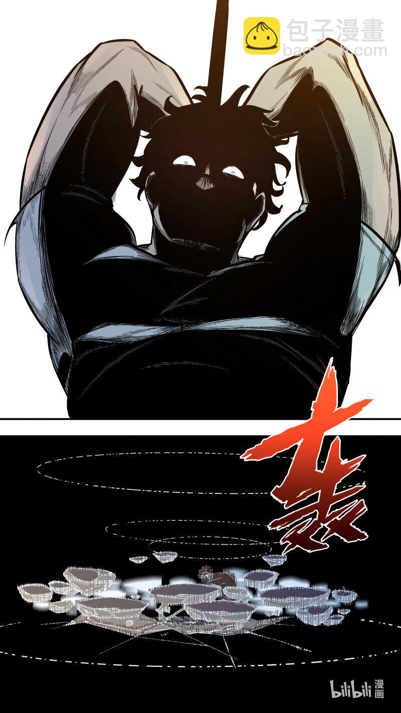 285 【止战之殇】013-第281话