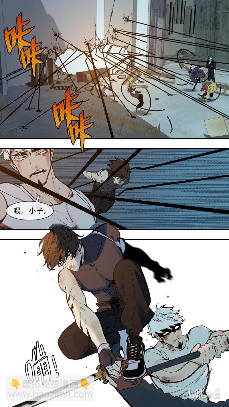 285 【止战之殇】013-第281话