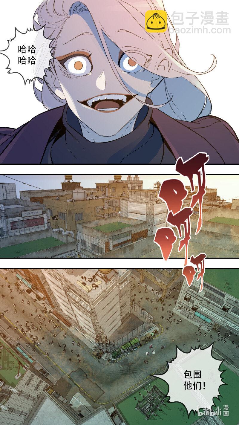 287 【止战之殇】015-第283话