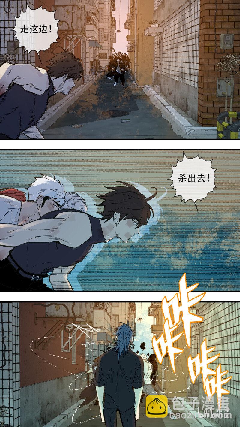 287 【止战之殇】015-第283话