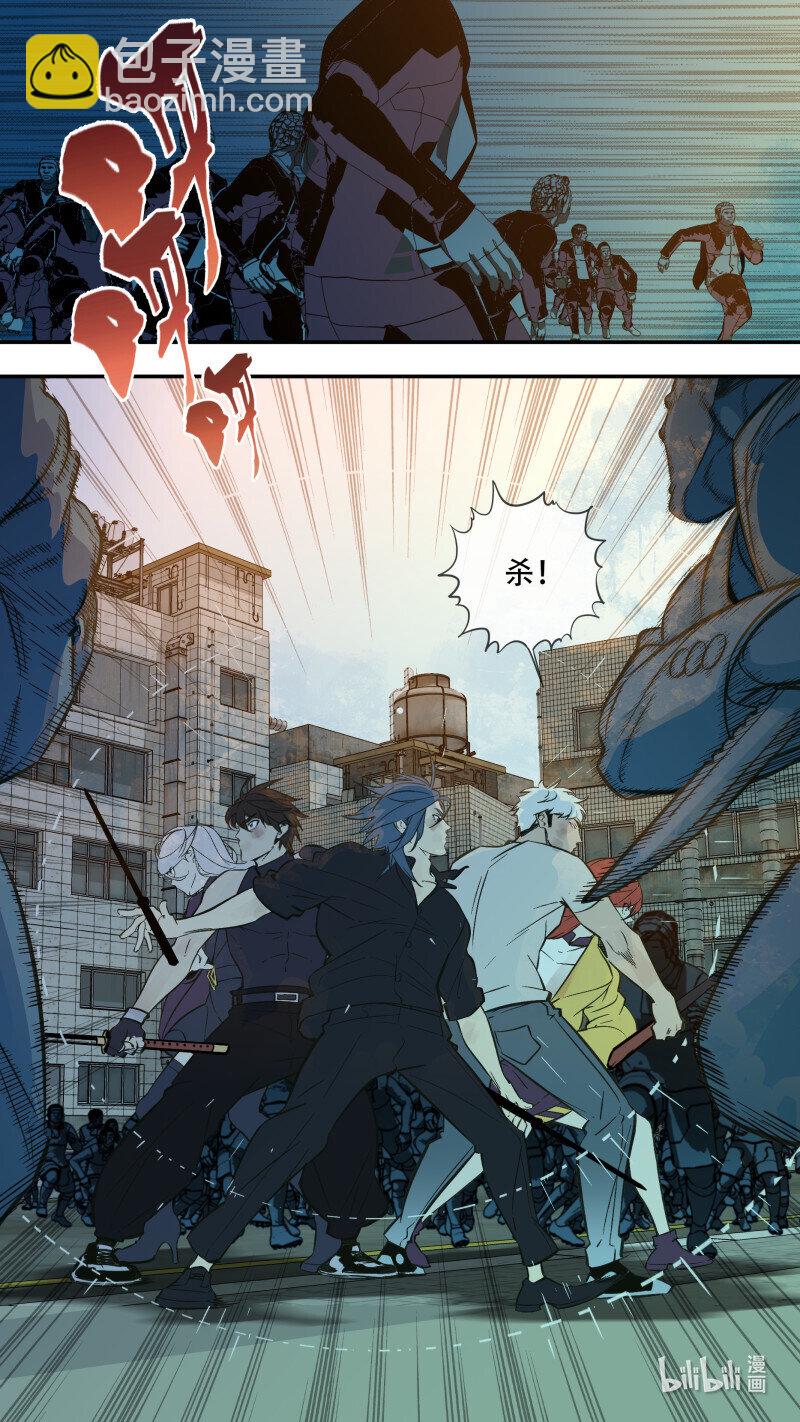 287 【止战之殇】015-第283话
