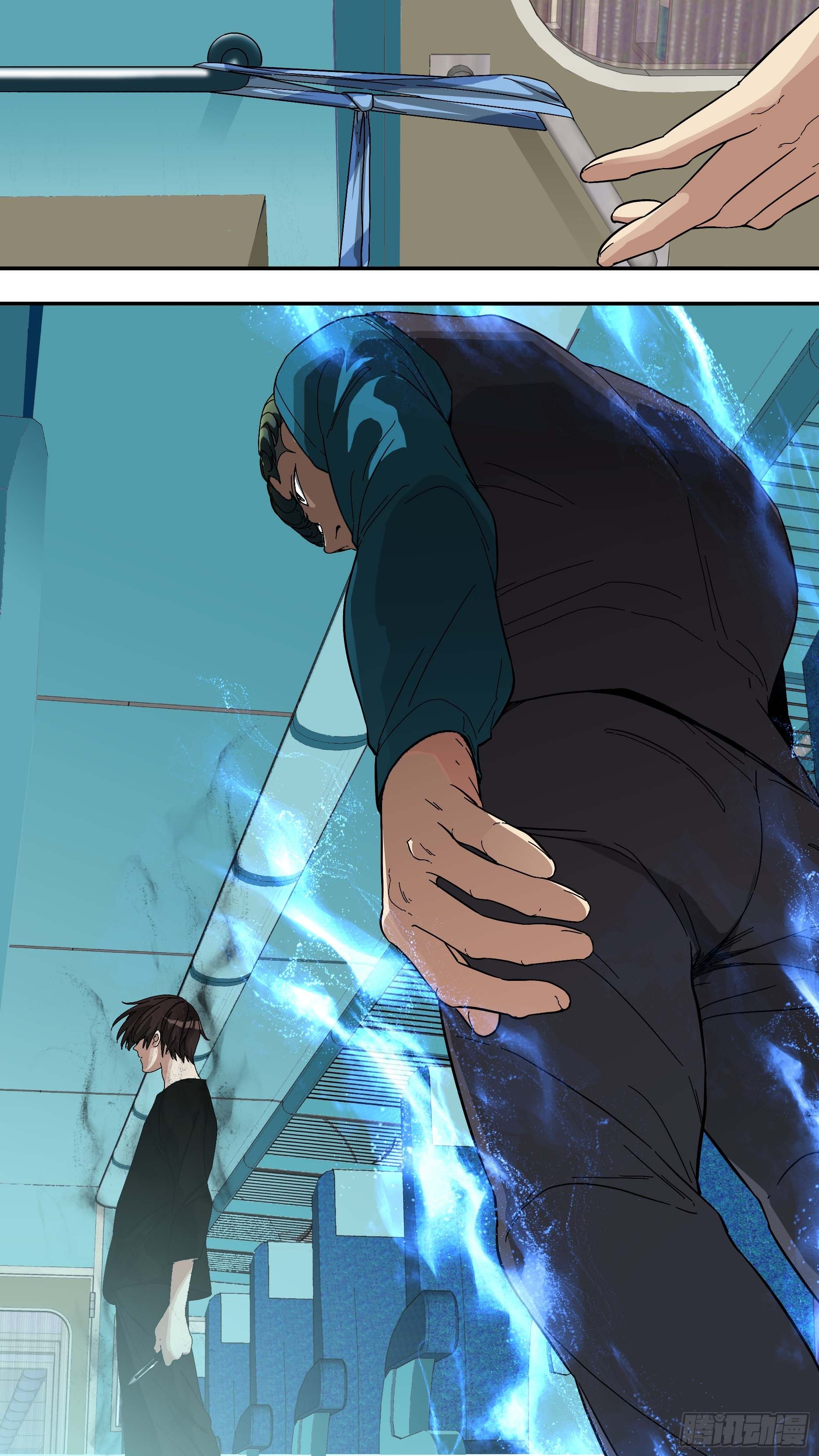 【青】26&mdash;决战-第33话