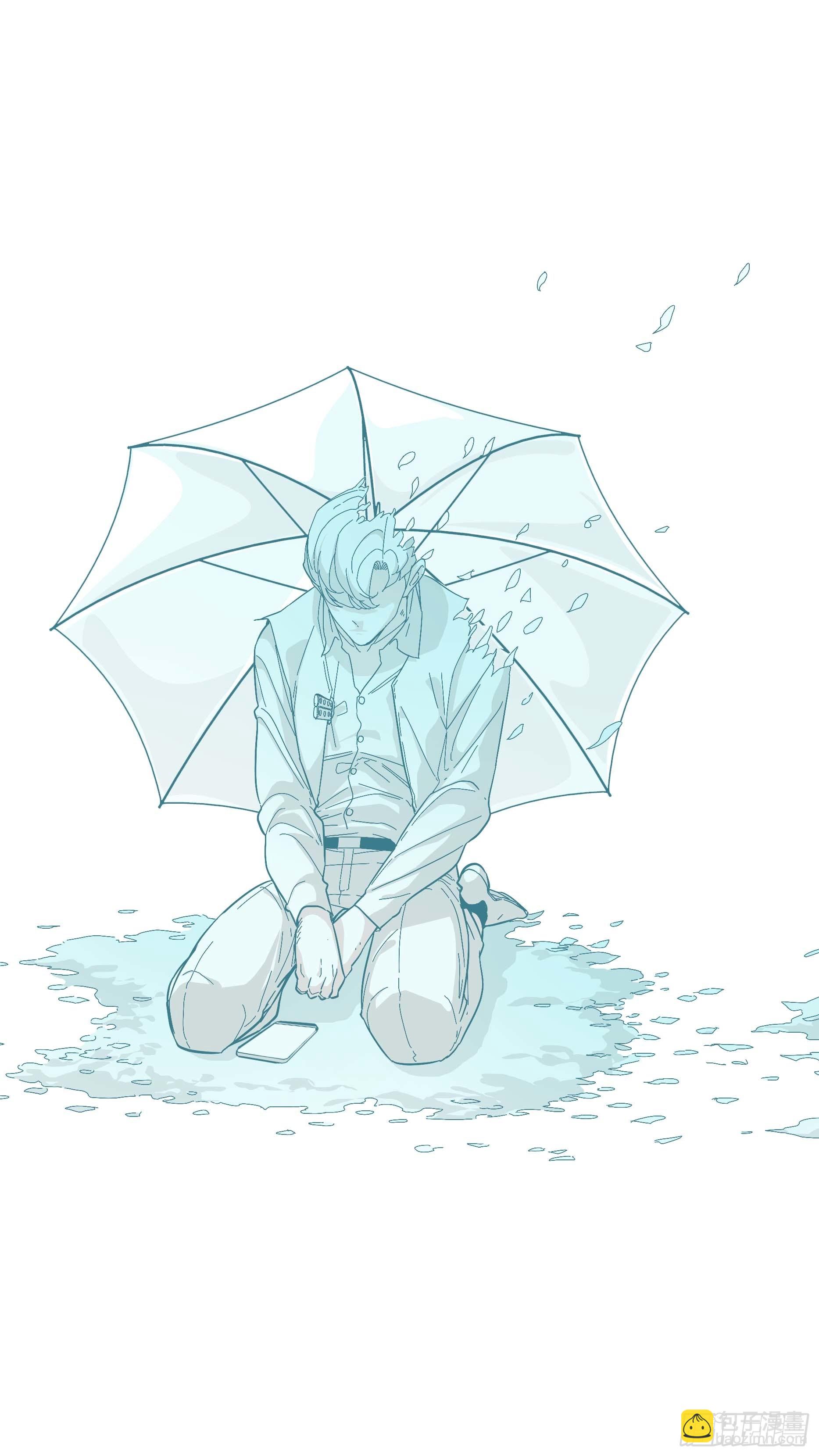 【青】32&mdash;告别-第39话