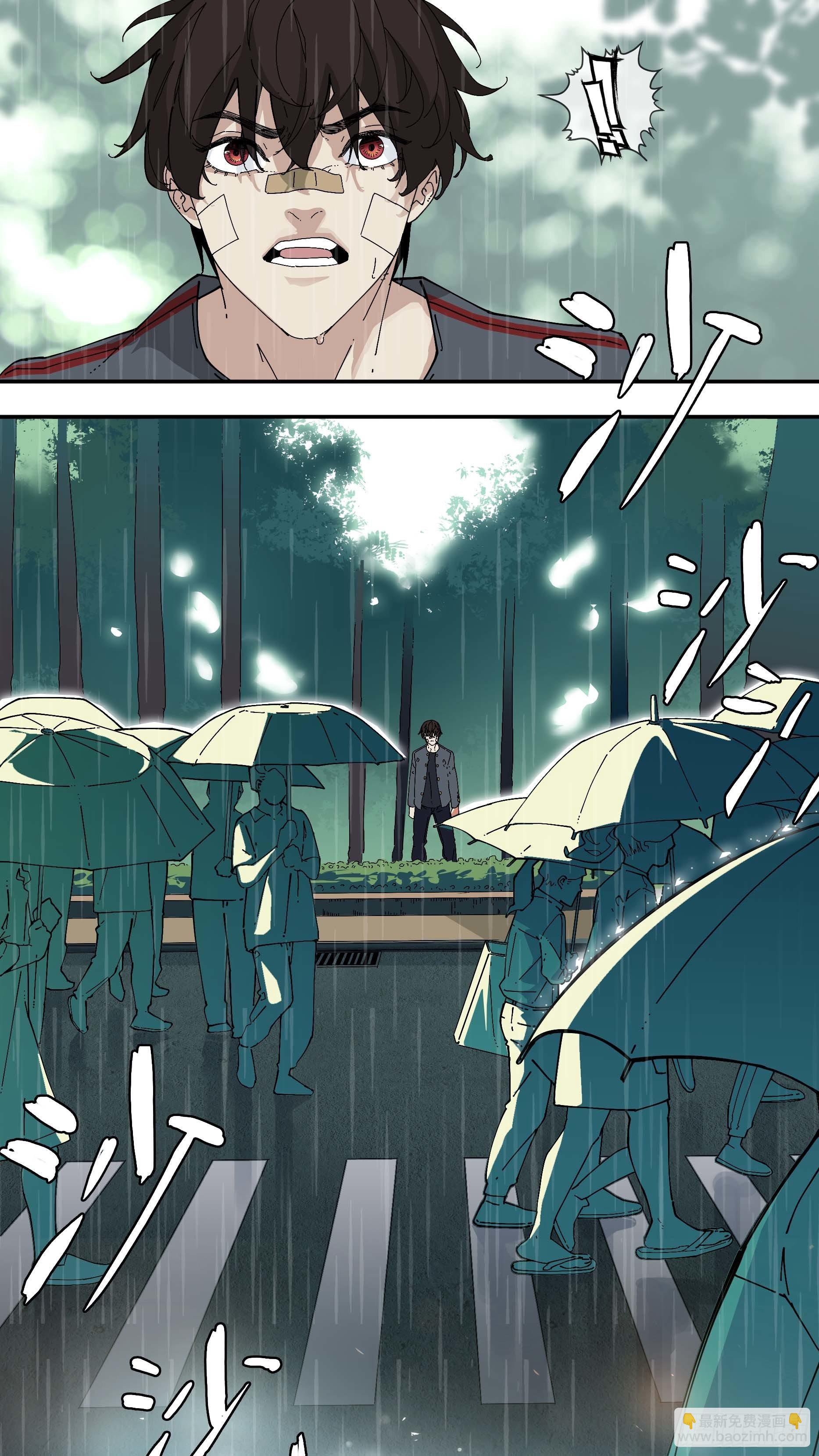 【银】04-第79话