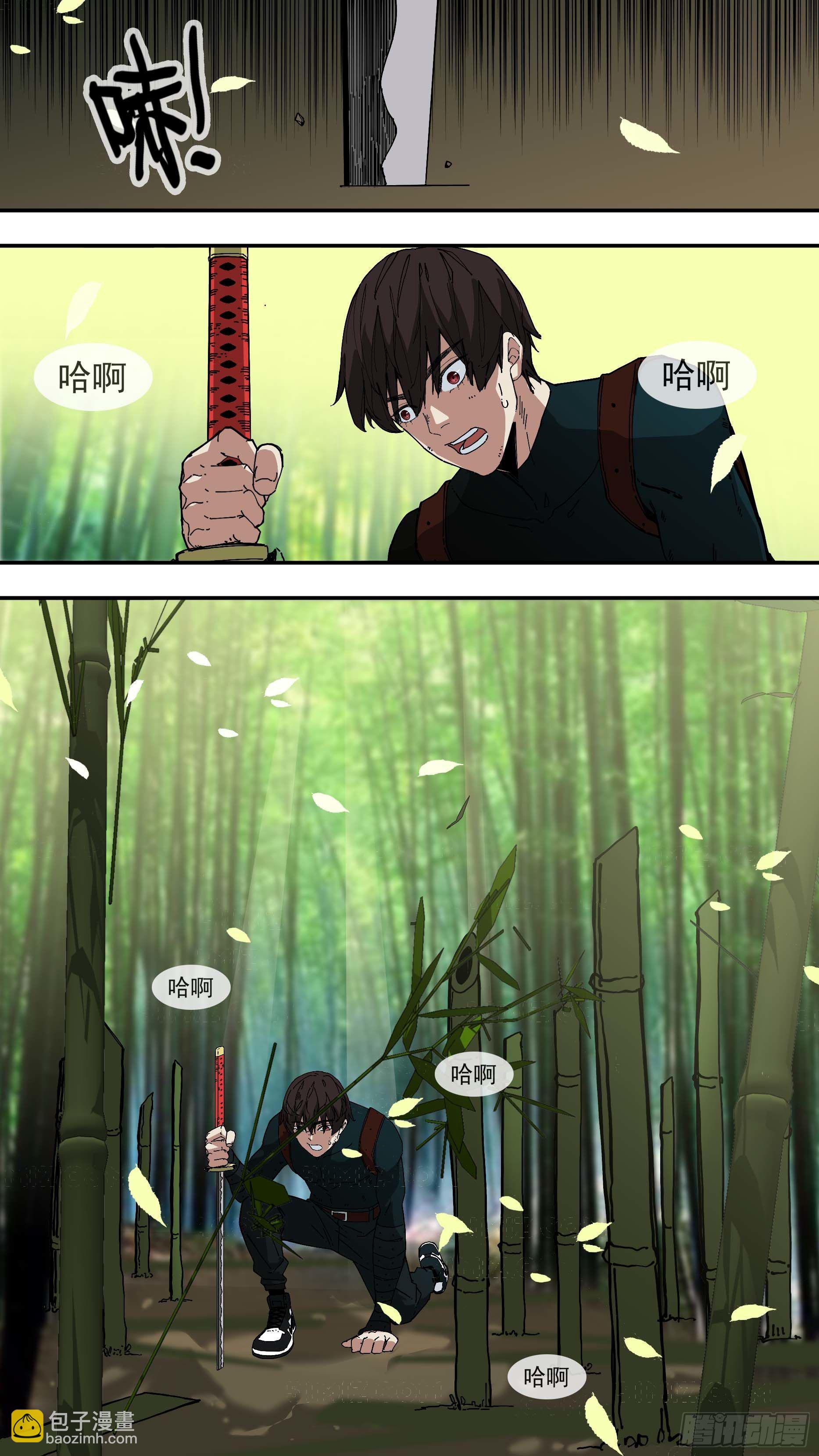 【白】02-第81话