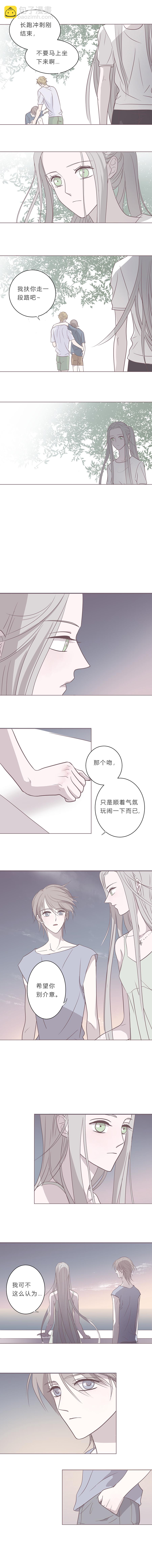 第十八话 最后一夜-第19话