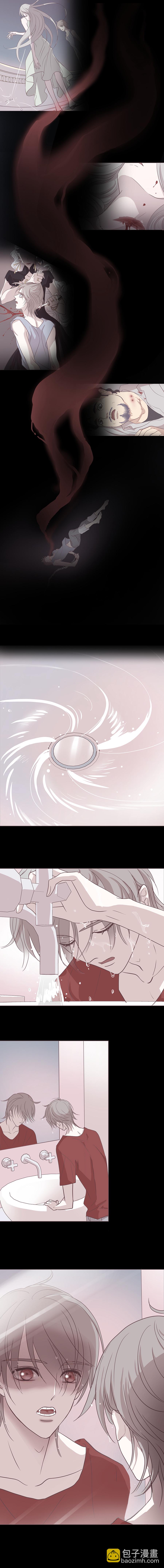 第三十五话 深渊（上）-第37话