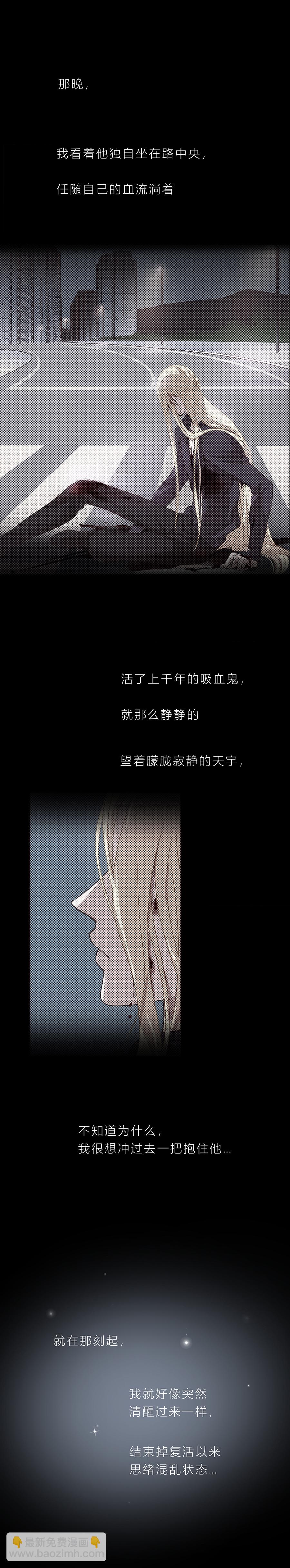 第三十九话 心跳的原因-第41话