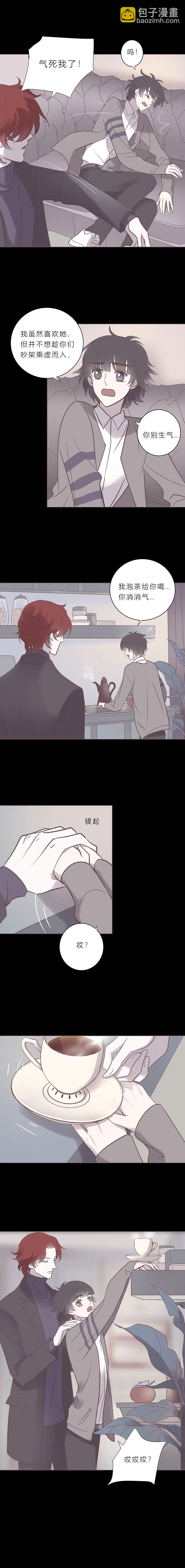 第七十四话 牵手-第77话