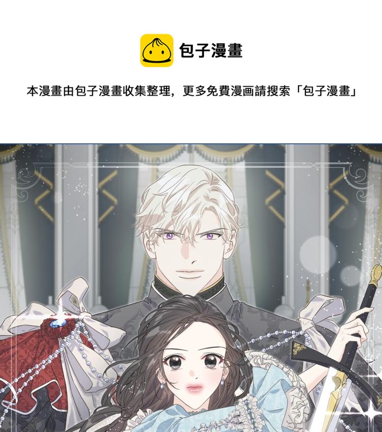 第1话 战争结束(1/4)-第1话