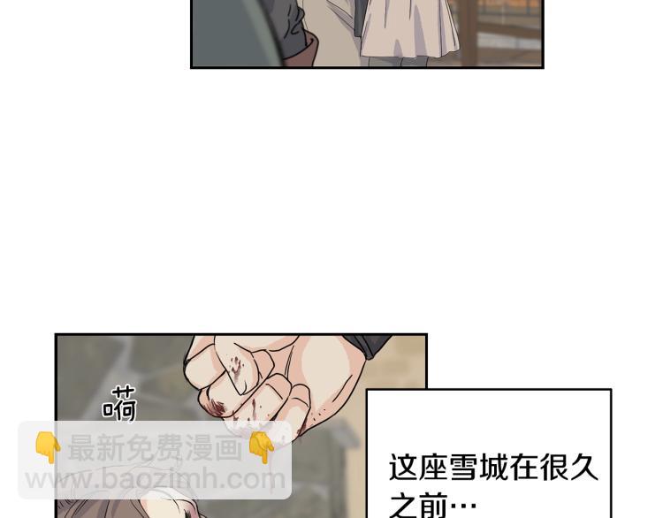 第1话 战争结束(1/4)-第1话