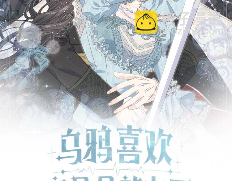 第1话 战争结束(1/4)-第1话