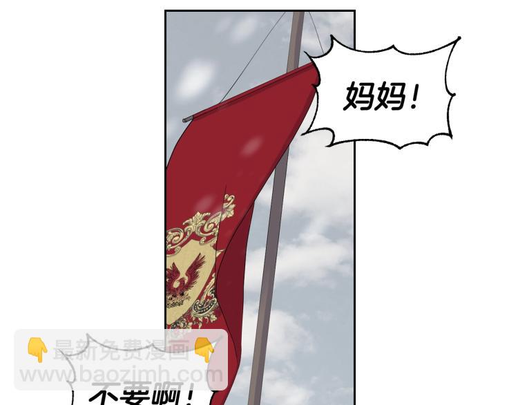 第1话 战争结束(1/4)-第1话