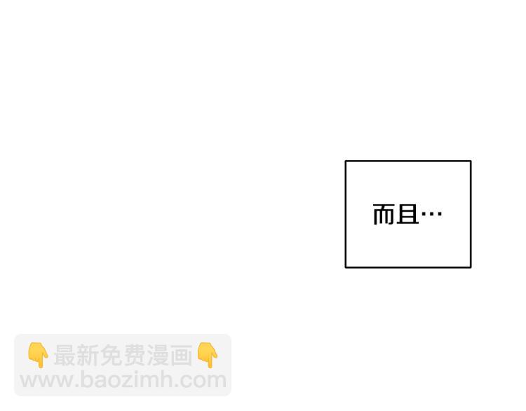 第1话 战争结束(1/4)-第1话