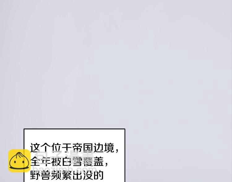 第1话 战争结束(1/4)-第1话