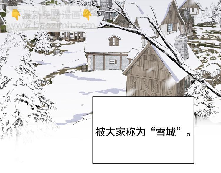 第1话 战争结束(1/4)-第1话