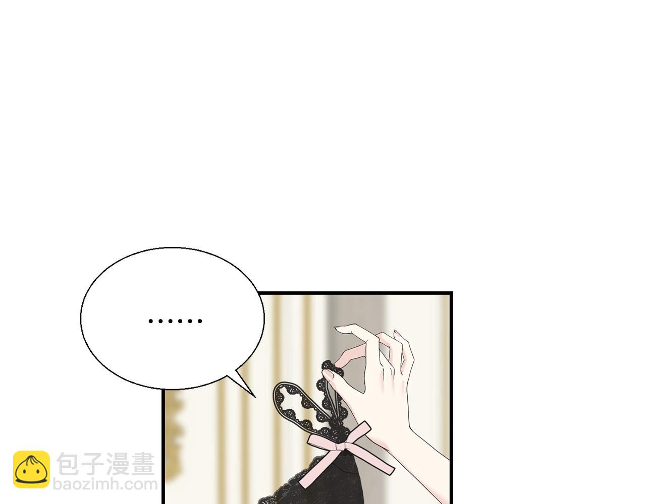 第11话 礼服(1/3)-第11话