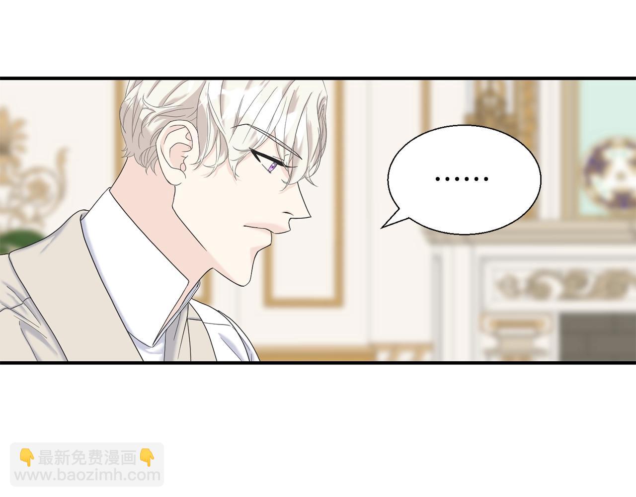 第11话 礼服(1/3)-第11话