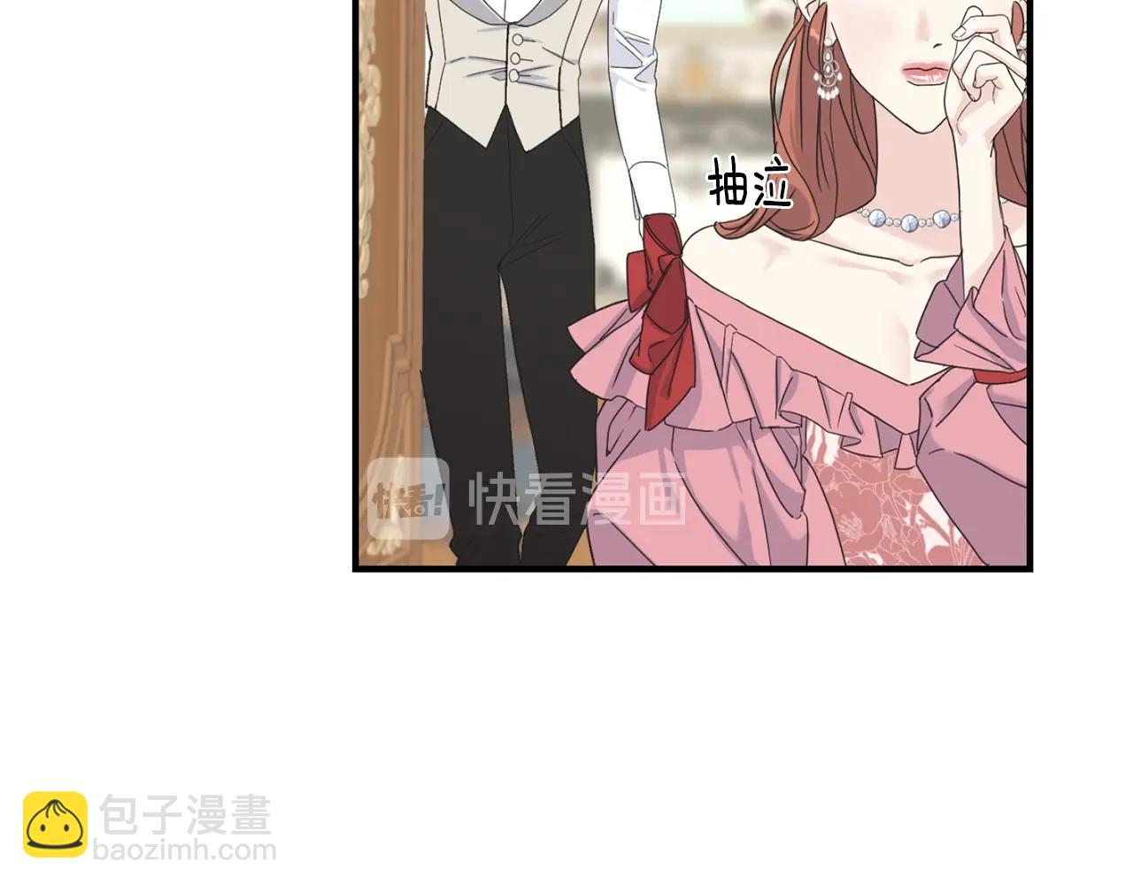 第11话 礼服(1/3)-第11话