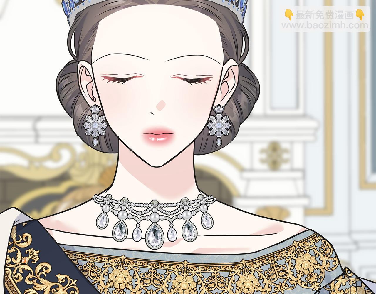 番外3 婚礼见证人(1/4)-第107话