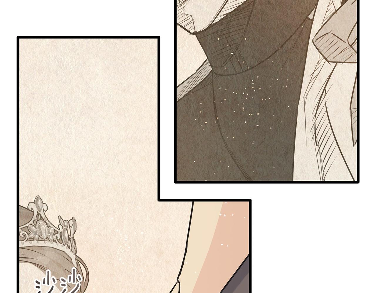 番外3 婚礼见证人(1/4)-第107话