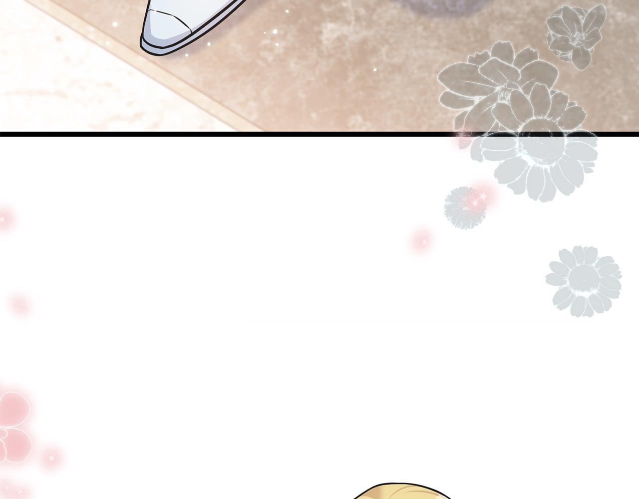 番外5 婚礼上的惊喜(1/5)-第109话