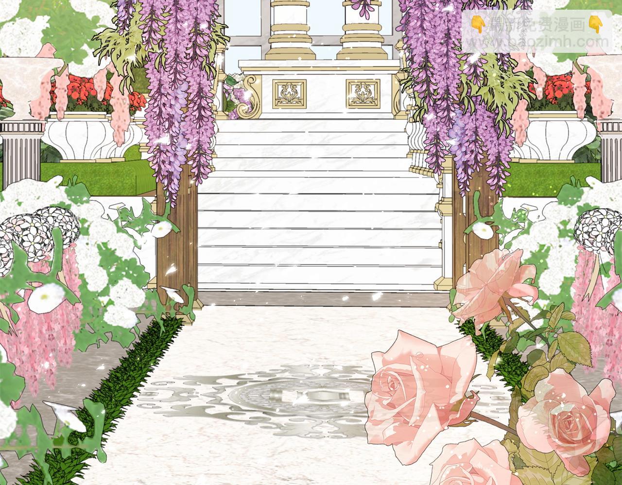 番外5 婚礼上的惊喜(1/5)-第109话