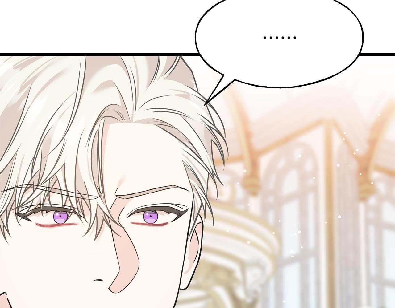 番外5 婚礼上的惊喜(1/5)-第109话