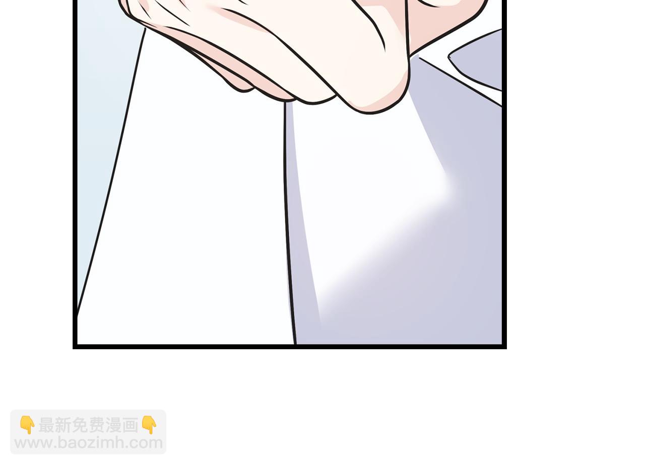番外5 婚礼上的惊喜(1/5)-第109话