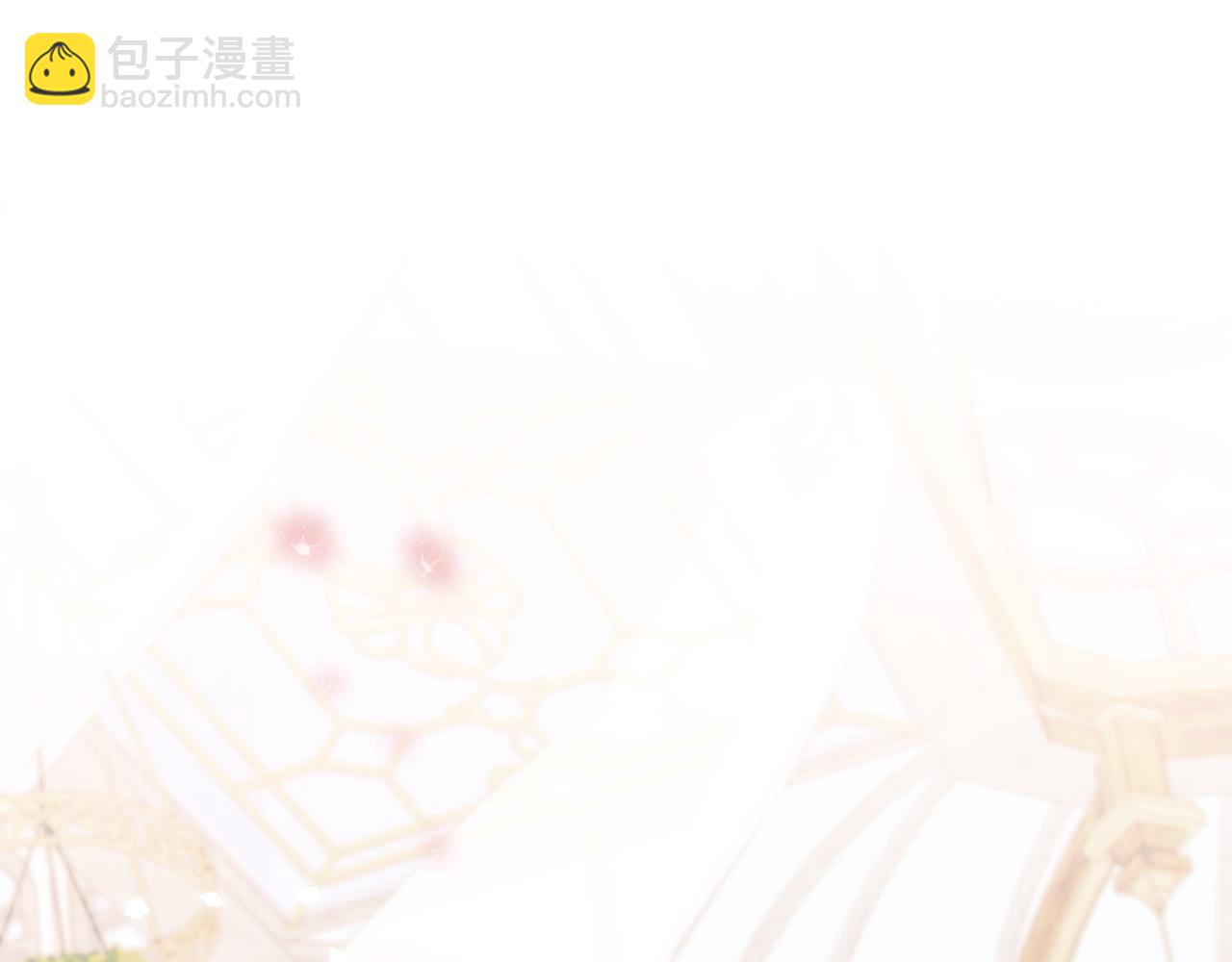 番外5 婚礼上的惊喜(1/5)-第109话
