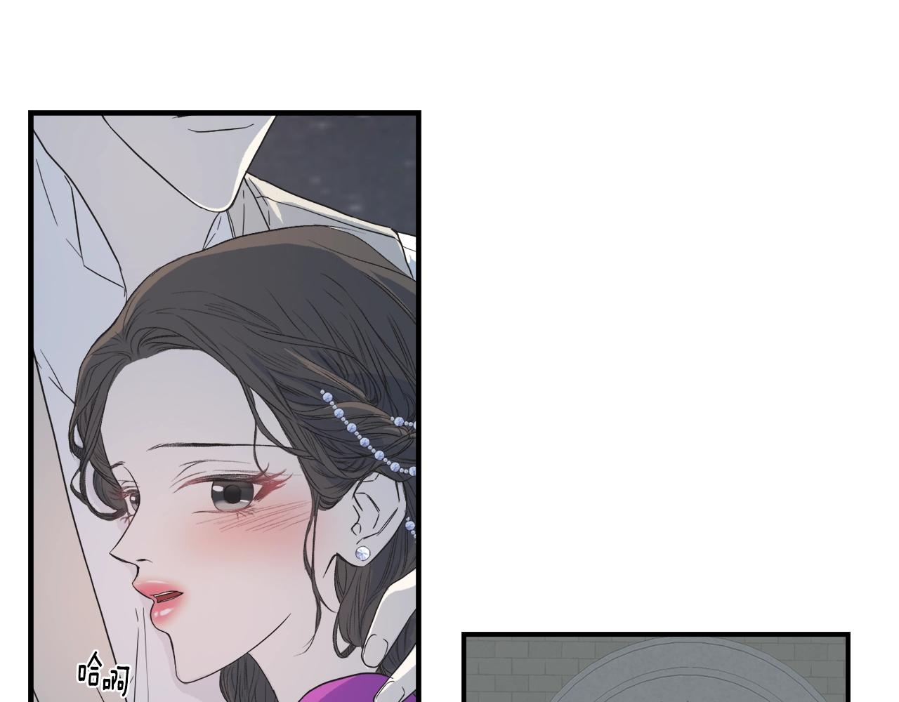 第13话 诱人的样子(1/3)-第13话