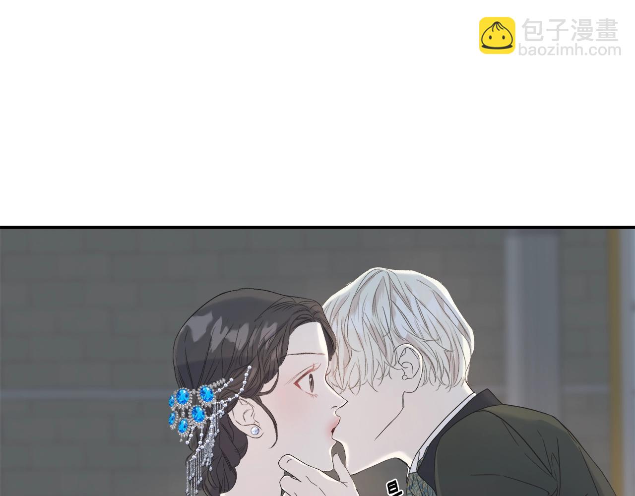 第13话 诱人的样子(1/3)-第13话
